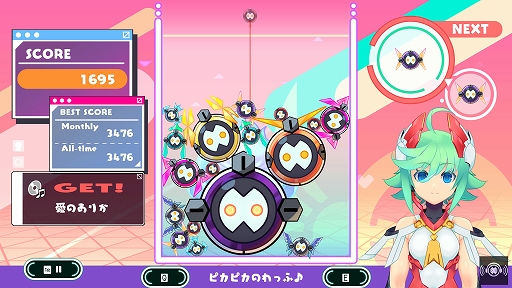 ꡼ No.004 | ŻҤRoRo͸Υޡϥѥ륲֥ѥߥסPCSteamǤۿXboxǤ524ȯ