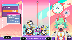 ロロパズミクス