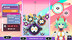 ロロパズミクス