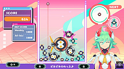 ロロパズミクス