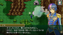 グロリアスセイバー