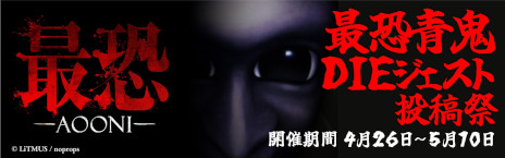 ꡼ No.002 | ͵ۥ顼ॷ꡼ǿֺǶ -ĵ-סSteamȯ䡣ĵߥPC館ֺǶĵDIEưƺספ򳫺