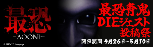 ꡼ No.006 | ͵ۥ顼ॷ꡼ǿֺǶ -ĵ-סSteamȯ䡣ĵߥPC館ֺǶĵDIEưƺספ򳫺