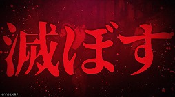 ꡼ No.001 | HTML5֤ϤĤΤ Endless RebellionפλϿ1ãɥ˥ɥ餬о줹ƥPV