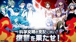 ꡼ No.002 | HTML5֤ϤĤΤ Endless RebellionפλϿ1ãɥ˥ɥ餬о줹ƥPV