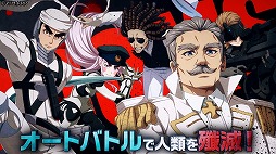 ꡼ No.003 | HTML5֤ϤĤΤ Endless RebellionפλϿ1ãɥ˥ɥ餬о줹ƥPV