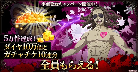 ꡼ No.006 | ֥饦֤ϤĤΤ Endless Rebellionӥ66˳ϡϿԿ5ã