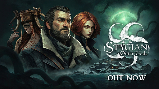 画像ギャラリー No.001のサムネイル画像 / クトゥルフ神話を題材にしたサバイバルホラー「Stygian: Outer Gods」がPC向けに正式リリース