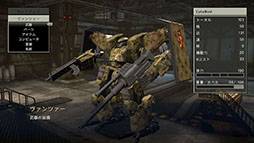 ꡼ No.010 | PCPSXboxǡ֥եȥߥå : ᥤ꡼3ͤλŸŸʪ̣廊SRPG