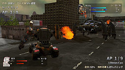 フロントミッション セカンド:リメイク