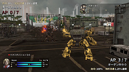 フロントミッション セカンド:リメイク