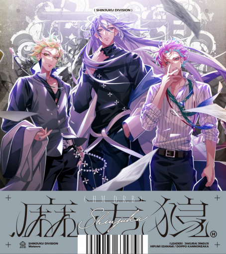 ꡼ No.002 | ֥ҥץΥޥסܻ CV® ˤΥξʡְ֡פΥȥ쥤顼MicroDef Tech/Nagachoʤ̳