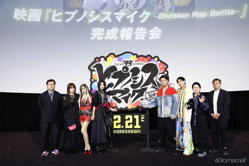 ���������꡼ No.001�Υ���ͥ������ / 7�̤�Υ���ǥ��󥰤�48�̤��Ÿ����16�ʤο��ʤ⡪���ǲ�֥ҥץΥ����ޥ��� -Division Rap Battle-���θ���̲�����������ݡ���