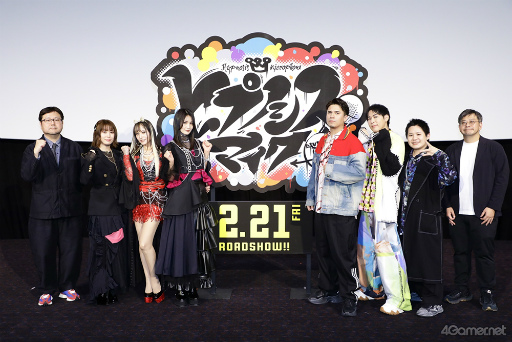 ���������꡼ No.012�Υ���ͥ������ / 7�̤�Υ���ǥ��󥰤�48�̤��Ÿ����16�ʤο��ʤ⡪���ǲ�֥ҥץΥ����ޥ��� -Division Rap Battle-���θ���̲�����������ݡ���