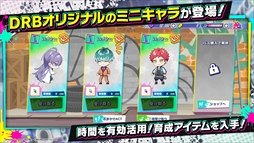 ꡼ No.001 | ҥץΥޥ-Dream Rap Battle-