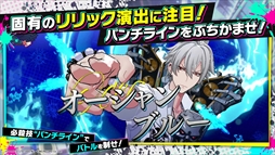 ꡼ No.002 | ҥץΥޥ-Dream Rap Battle-