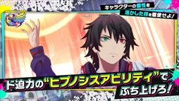 ꡼ No.003 | ҥץΥޥ-Dream Rap Battle-