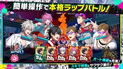 ꡼ No.004 | ҥץΥޥ-Dream Rap Battle-