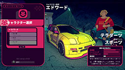 ꡼ No.009Υͥ / 2ܤΥƥåȤäɥեȤڤ륢ɥ졼Inertial DriftסPS5PS4Switchۿ