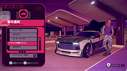 ꡼ No.013Υͥ / 2ܤΥƥåȤäɥեȤڤ륢ɥ졼Inertial DriftסPS5PS4Switchۿ