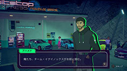 ꡼ No.015Υͥ / 2ܤΥƥåȤäɥեȤڤ륢ɥ졼Inertial DriftסPS5PS4Switchۿ