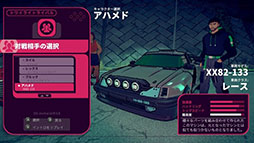 ꡼ No.016Υͥ / 2ܤΥƥåȤäɥեȤڤ륢ɥ졼Inertial DriftסPS5PS4Switchۿ