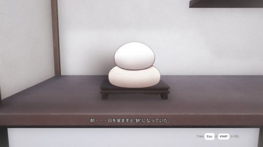 ���������꡼ No.002�Υ���ͥ������ / �ߤˤʤäơ�2D���������뷿�Υ��󥸥���ʤࡣ�����٤ʥ�������󥲡����Mochi Sprint�ס�Steam���ȥ��ڡ��������