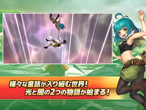 画像ギャラリー No.005のサムネイル画像 / 童話の世界で赤ずきんやピノキオなどが大暴れするスマホ向けアクションRPG「Aurora7」,本日サービスを開始