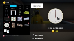 ���������꡼ No.004�Υ���ͥ������ / ��ǭ�Ȱ�����餹��NEKOTO�ס�4������ۿ���������������Į�ˤϡ����������ǭ������Ǥ���