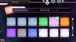 ���������꡼ No.006�Υ���ͥ������ / ��Picross -Logiart Grimoire-��Switch������4��18����꡼���������Υѥ��롤���������Ȥȥե塼������ͻ�礷���ѥ��륲����