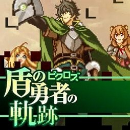 ꡼ No.005 | Picross -LogiartGrimoire-פʤ18ʤ20󥪥աSwitchȥоݤˤ֥ԥޡ 2025פ򳫺