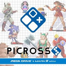 ꡼ No.010 | Picross -LogiartGrimoire-פʤ18ʤ20󥪥աSwitchȥоݤˤ֥ԥޡ 2025פ򳫺