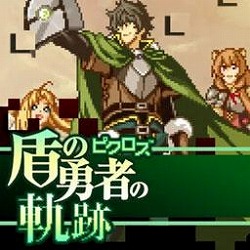 ꡼ No.014 | Picross -LogiartGrimoire-פʤ18ʤ20󥪥աSwitchȥоݤˤ֥ԥޡ 2025פ򳫺