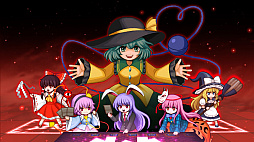 東方ダンジョンメーカー The labyrinth of heart