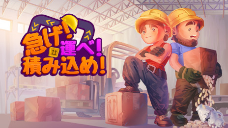 ꡼ No.001Υͥ / 2Ͷϥֵޤ١Ѥ߹ᡪסSwitchȯ䡣ʪή󥿡ΥåդȤơ»˲ʪв٤褦