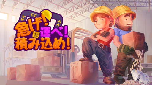 ꡼ No.011Υͥ / 2Ͷϥֵޤ١Ѥ߹ᡪסSwitchȯ䡣ʪή󥿡ΥåդȤơ»˲ʪв٤褦