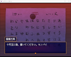 ���������꡼ No.001�Υ���ͥ������ / �ۥ顼ADV�֥ߥåɥʥ��ȥ���ɥ�����ס�4��24����BOOTH��̵���ۿ����ꡣ3�ͤν��ҹ������ļˤγع�������˲��񸽾ݤ�Ĵ��