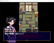 ���������꡼ No.004�Υ���ͥ������ / �ۥ顼ADV�֥ߥåɥʥ��ȥ���ɥ�����ס�4��24����BOOTH��̵���ۿ����ꡣ3�ͤν��ҹ������ļˤγع�������˲��񸽾ݤ�Ĵ��