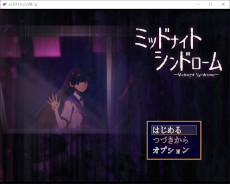 ���������꡼ No.005�Υ���ͥ������ / �ۥ顼ADV�֥ߥåɥʥ��ȥ���ɥ�����ס�4��24����BOOTH��̵���ۿ����ꡣ3�ͤν��ҹ������ļˤγع�������˲��񸽾ݤ�Ĵ��