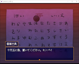 ���������꡼ No.010�Υ���ͥ������ / �ۥ顼ADV�֥ߥåɥʥ��ȥ���ɥ�����ס�4��24����BOOTH��̵���ۿ����ꡣ3�ͤν��ҹ������ļˤγع�������˲��񸽾ݤ�Ĵ��