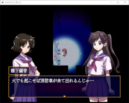 ���������꡼ No.011�Υ���ͥ������ / �ۥ顼ADV�֥ߥåɥʥ��ȥ���ɥ�����ס�4��24����BOOTH��̵���ۿ����ꡣ3�ͤν��ҹ������ļˤγع�������˲��񸽾ݤ�Ĵ��