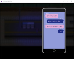 ���������꡼ No.012�Υ���ͥ������ / �ۥ顼ADV�֥ߥåɥʥ��ȥ���ɥ�����ס�4��24����BOOTH��̵���ۿ����ꡣ3�ͤν��ҹ������ļˤγع�������˲��񸽾ݤ�Ĵ��