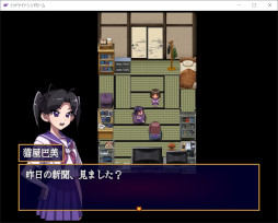 ���������꡼ No.013�Υ���ͥ������ / �ۥ顼ADV�֥ߥåɥʥ��ȥ���ɥ�����ס�4��24����BOOTH��̵���ۿ����ꡣ3�ͤν��ҹ������ļˤγع�������˲��񸽾ݤ�Ĵ��