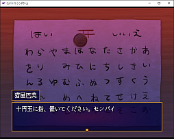 �ߥåɥʥ��ȥ���ɥ�����