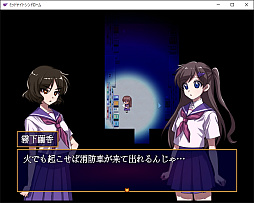 �ߥåɥʥ��ȥ���ɥ�����