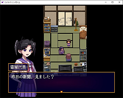 �ߥåɥʥ��ȥ���ɥ�����