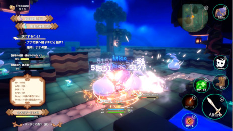 ꡼ No.003 | ٤Ƥʪǭ²äƤǡȱνλҤԻ׵ĤǭPCRPG֤礳ʥʡס411Steamǥ꡼