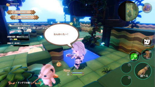 ꡼ No.006 | ٤Ƥʪǭ²äƤǡȱνλҤԻ׵ĤǭPCRPG֤礳ʥʡס411Steamǥ꡼