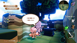 ���礳�ʥ�