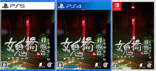 ꡼ No.006Υͥ / ǲּζ2 嵴ϰ׸Υۥ顼ֽ ٺϩסʥᥭ祦 㥯ˡȯ